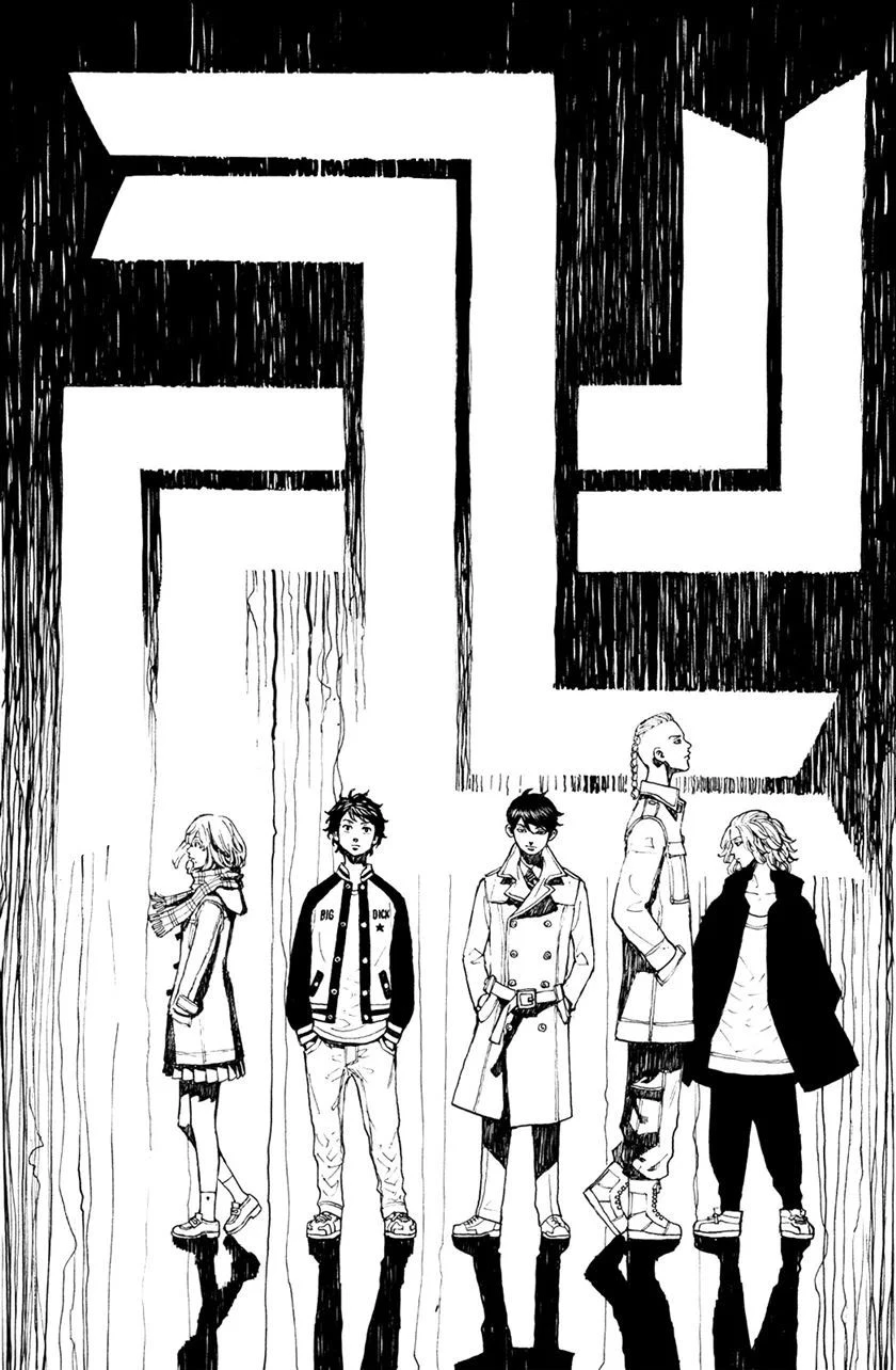 Read Toukyou Revengers Bahasa Indonesia ID Manga Online