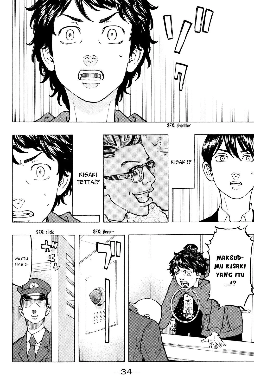 Read Toukyou Revengers Bahasa Indonesia ID Manga Online