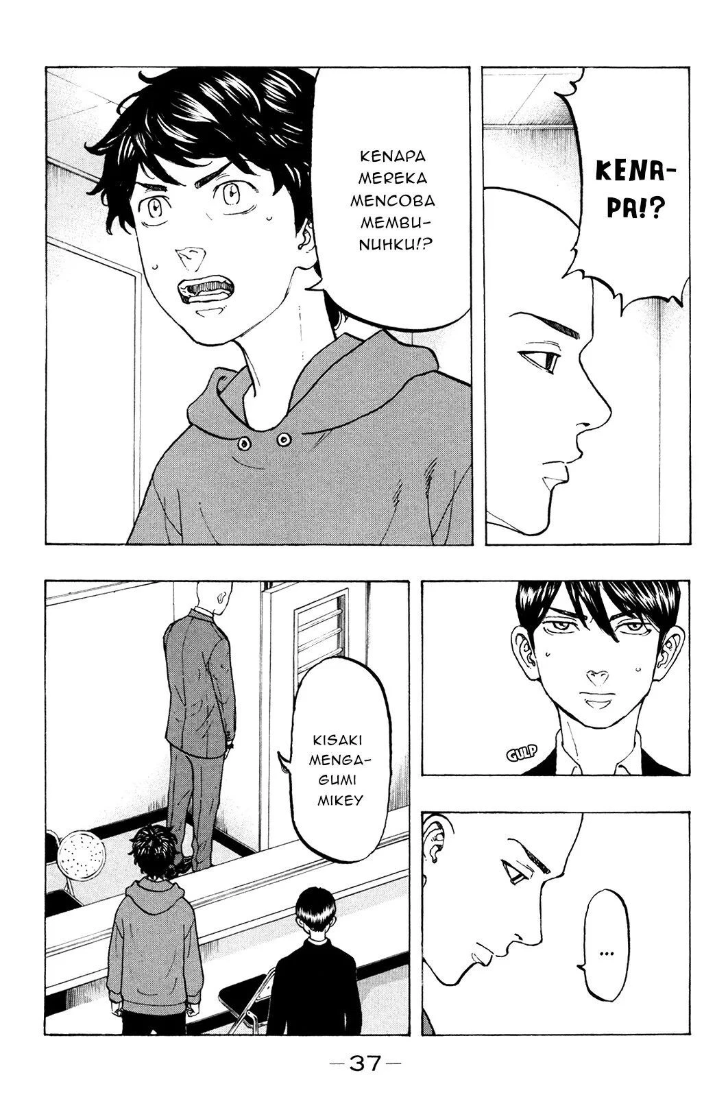 Read Toukyou Revengers Bahasa Indonesia ID Manga Online