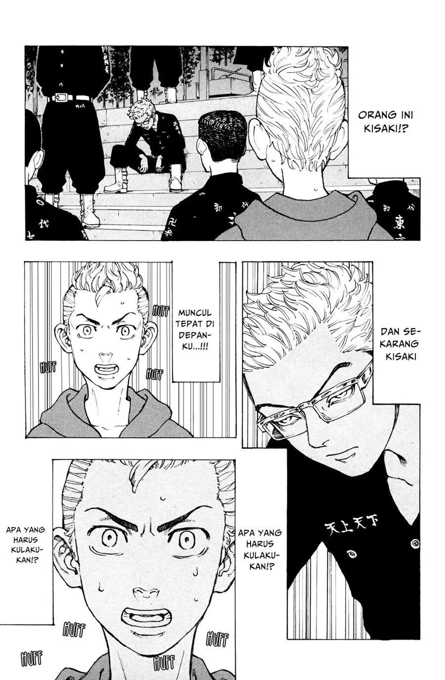 Read Toukyou Revengers Bahasa Indonesia ID Manga Online