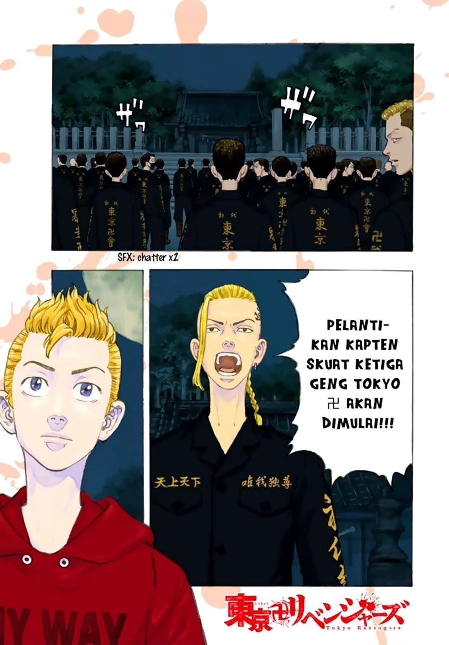 Read Toukyou Revengers Bahasa Indonesia ID Manga Online