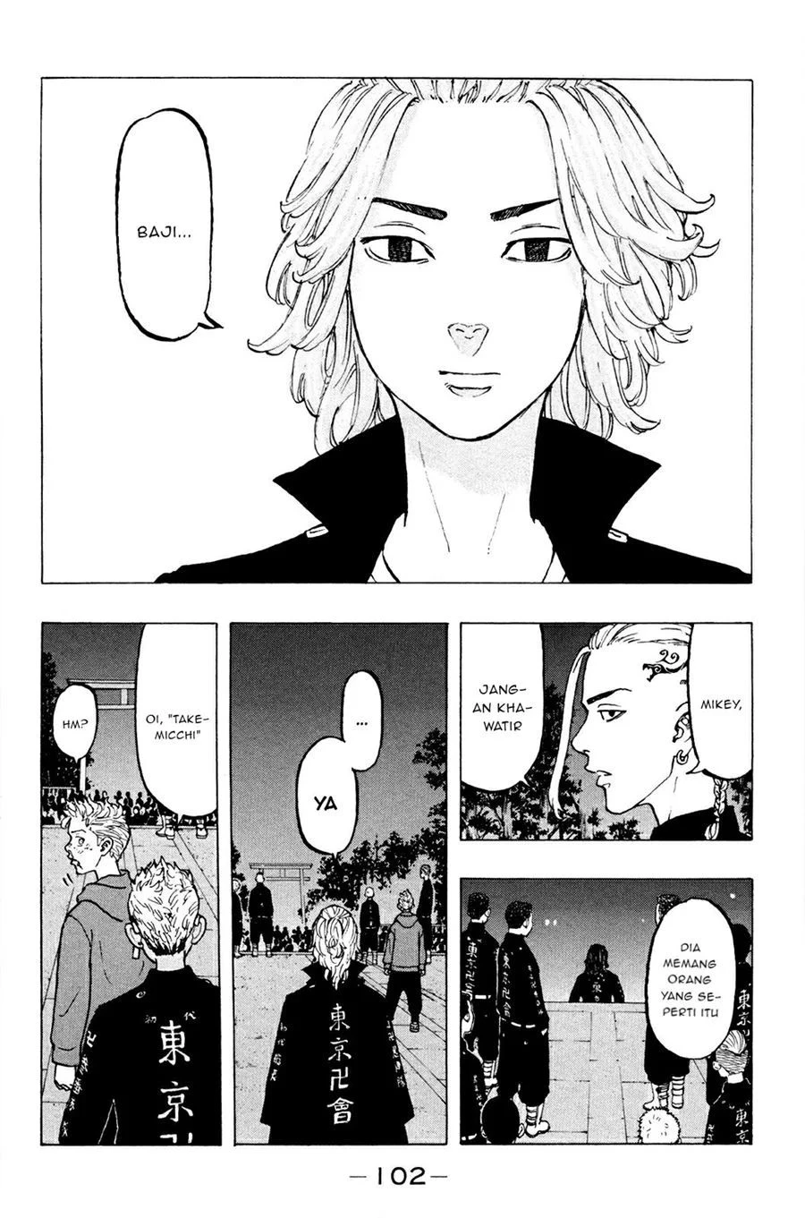 Read Toukyou Revengers Bahasa Indonesia ID Manga Online