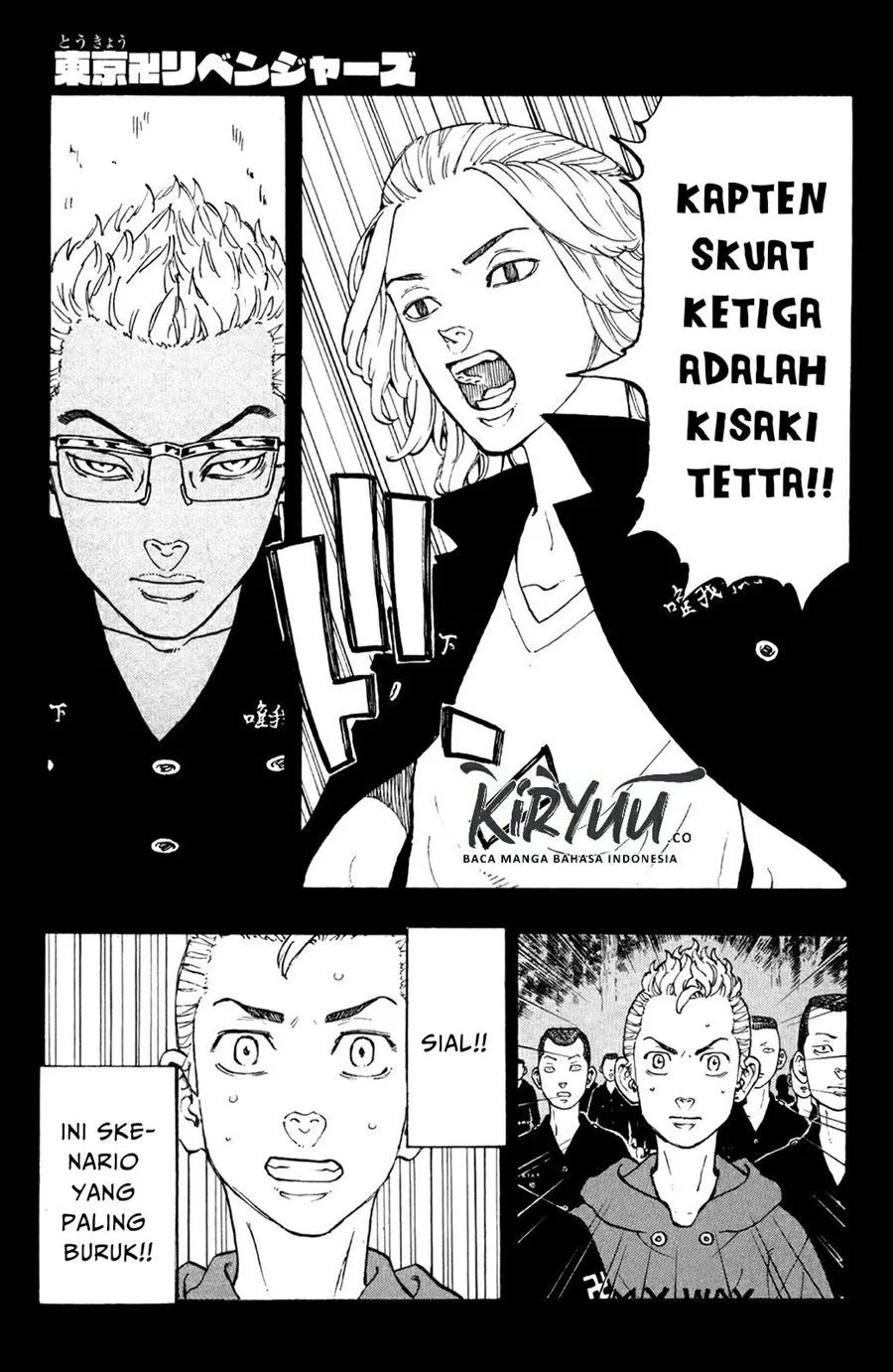 Read Toukyou Revengers Bahasa Indonesia ID Manga Online