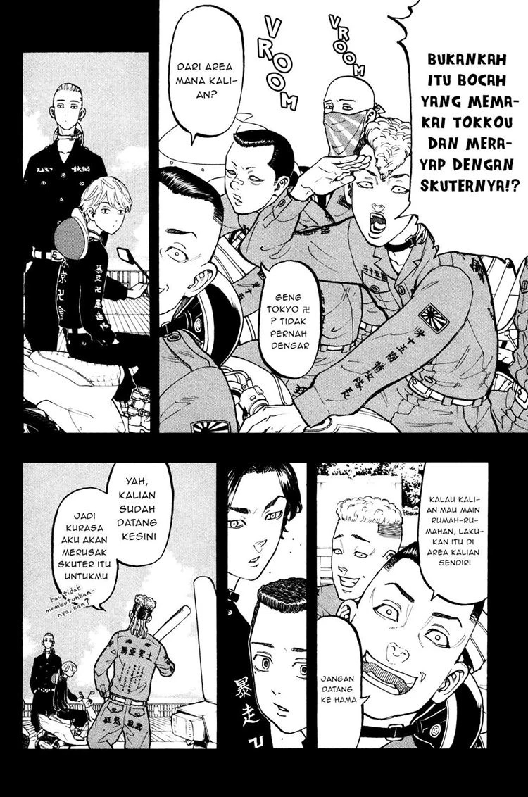 Read Toukyou Revengers Bahasa Indonesia ID Manga Online