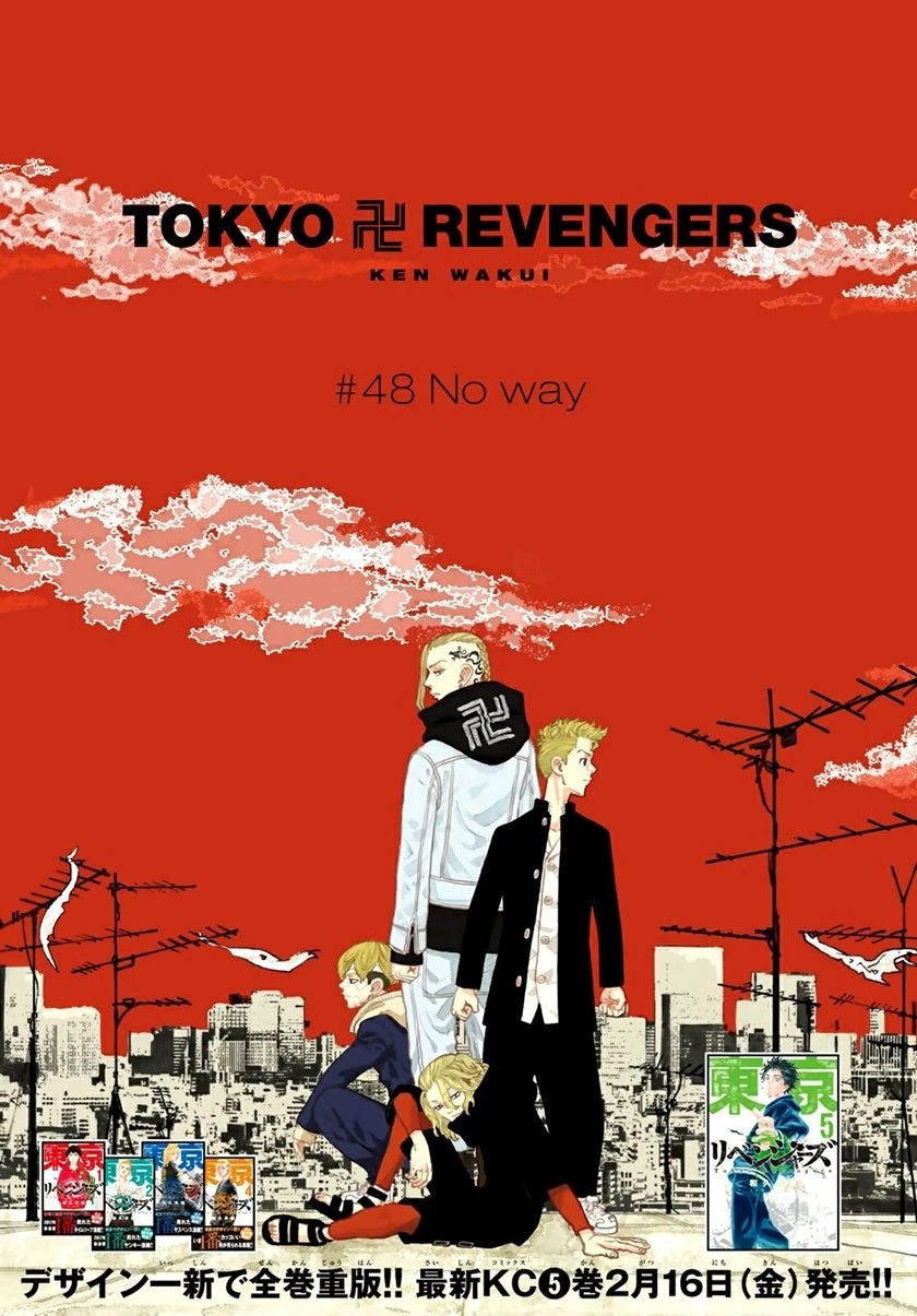 Read Toukyou Revengers Bahasa Indonesia ID Manga Online