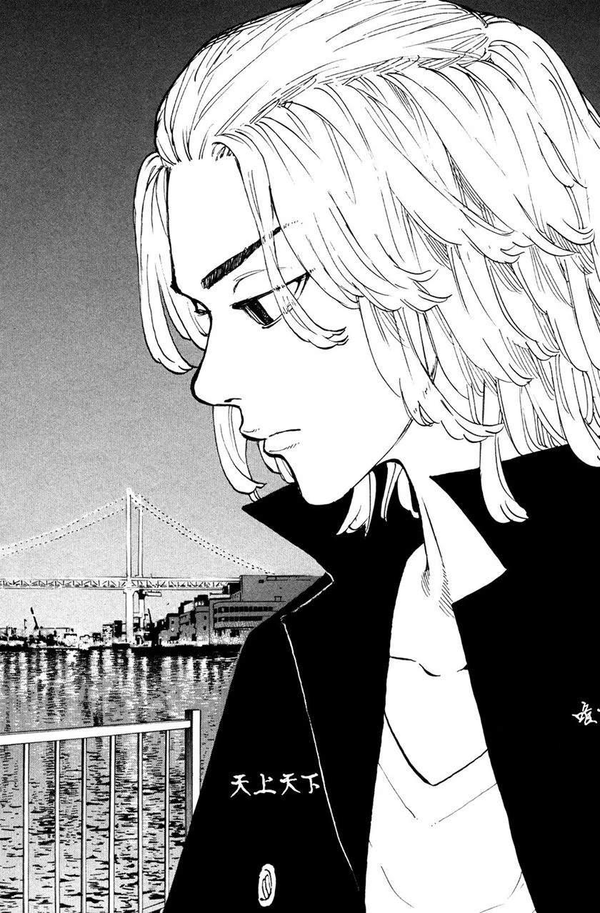 Read Toukyou Revengers Bahasa Indonesia ID Manga Online