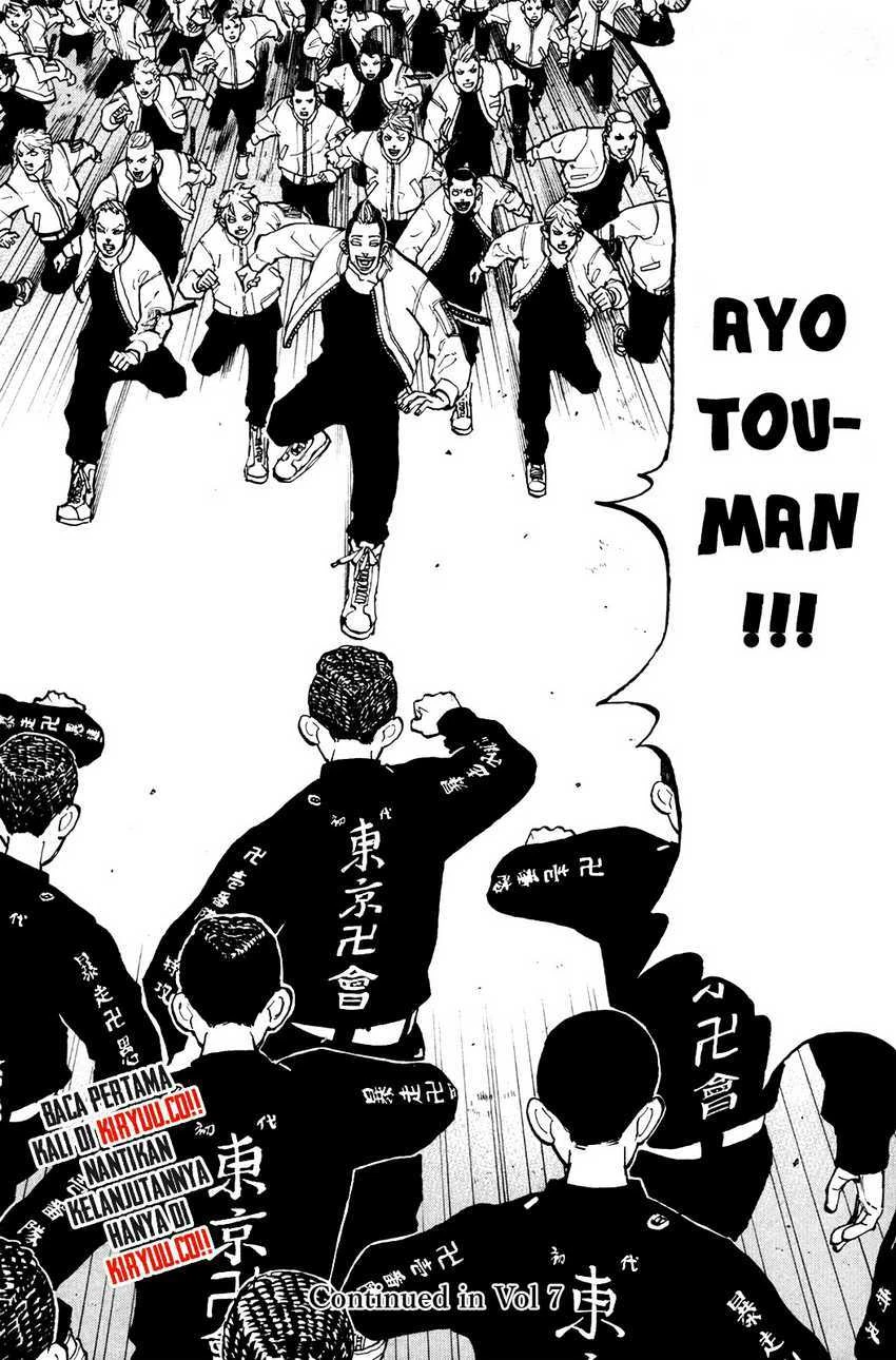 Read Toukyou Revengers Bahasa Indonesia ID Manga Online