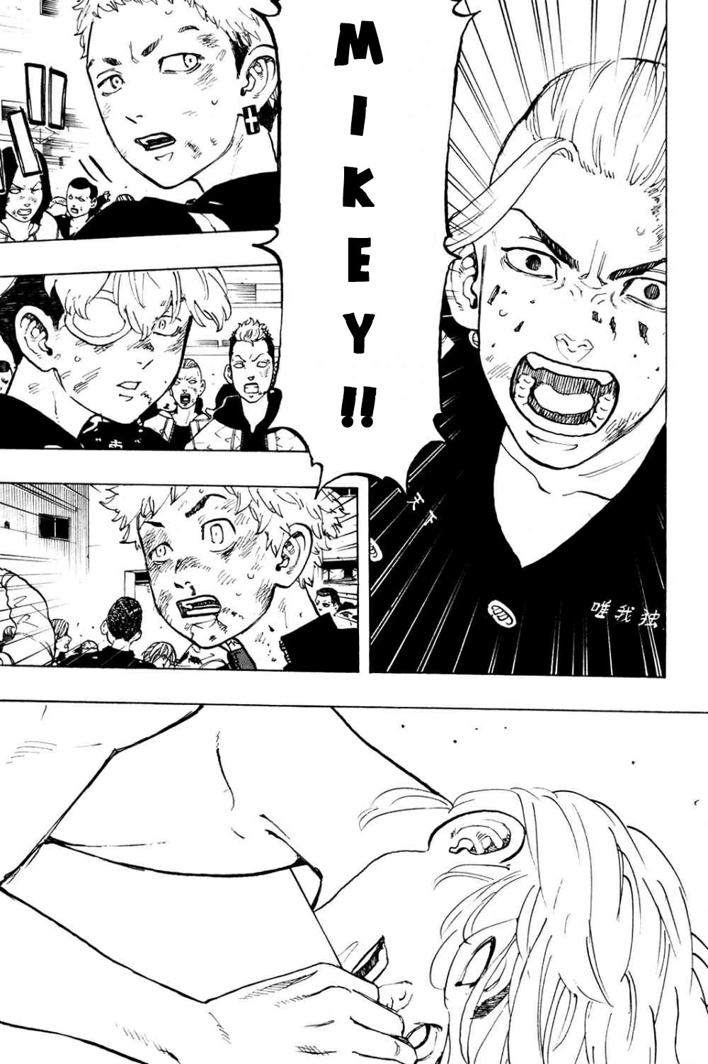 Read Toukyou Revengers Bahasa Indonesia ID Manga Online