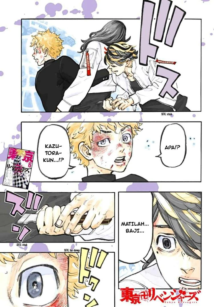 Read Toukyou Revengers Bahasa Indonesia ID Manga Online
