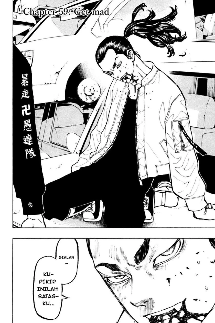 Read Toukyou Revengers Bahasa Indonesia ID Manga Online