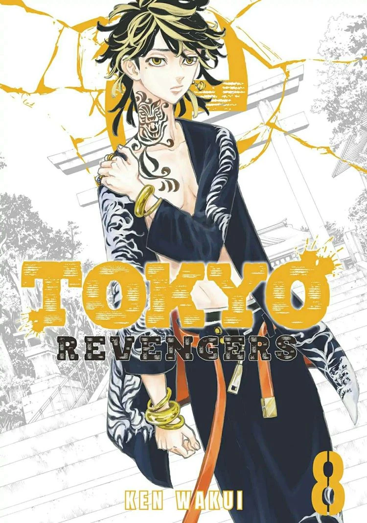 Read Toukyou Revengers Bahasa Indonesia ID Manga Online