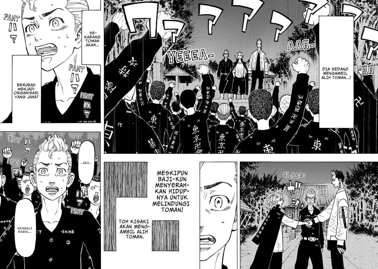 Read Toukyou Revengers Bahasa Indonesia ID Manga Online