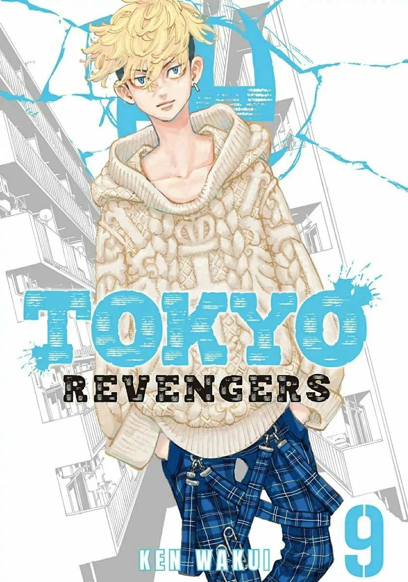 Read Toukyou Revengers Bahasa Indonesia ID Manga Online