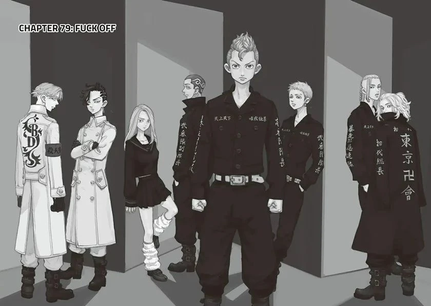 Read Toukyou Revengers Bahasa Indonesia ID Manga Online
