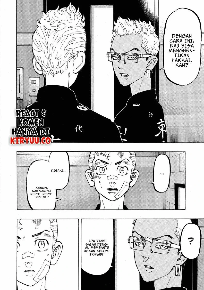 Read Toukyou Revengers Bahasa Indonesia ID Manga Online