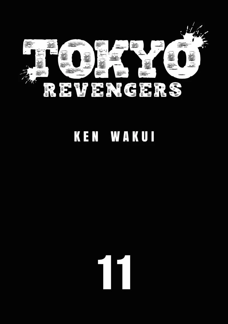 Read Toukyou Revengers Bahasa Indonesia ID Manga Online