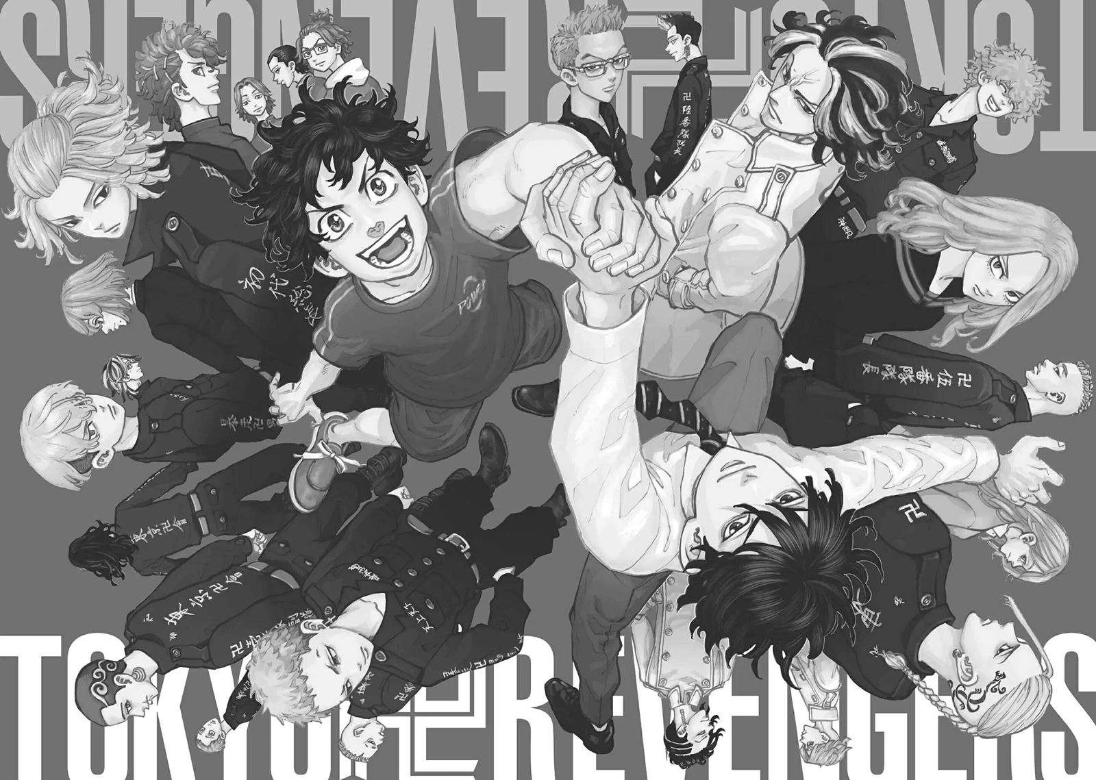 Read Toukyou Revengers Bahasa Indonesia ID Manga Online