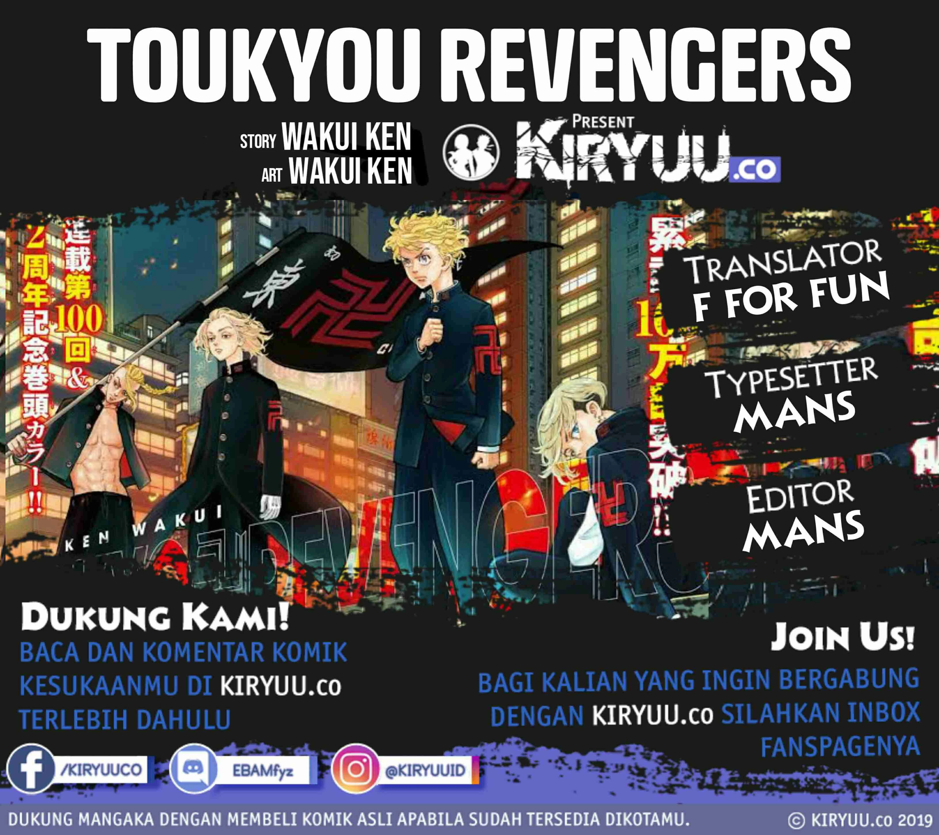 Read Toukyou Revengers Bahasa Indonesia ID Manga Online