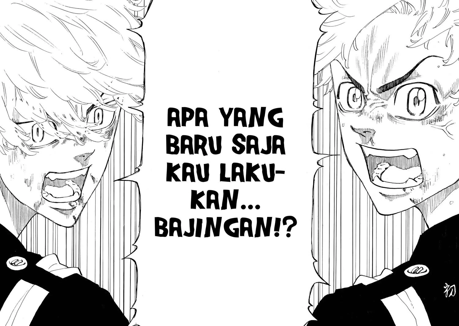 Read Toukyou Revengers Bahasa Indonesia ID Manga Online