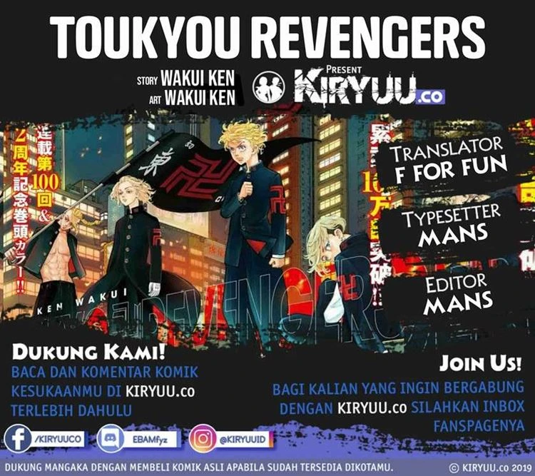 Read Toukyou Revengers Bahasa Indonesia ID Manga Online