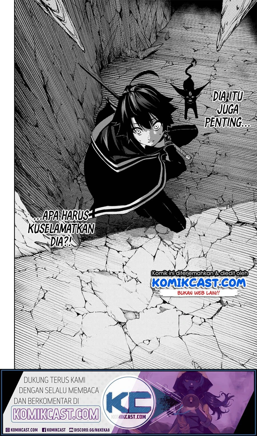 Read Tsue to Tsurugi no Wistoria ID Manga Online