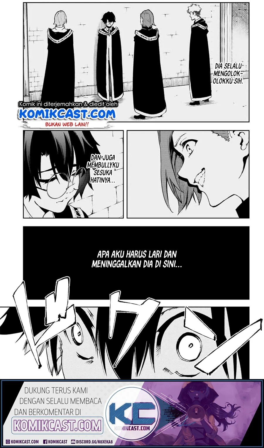 Read Tsue to Tsurugi no Wistoria ID Manga Online