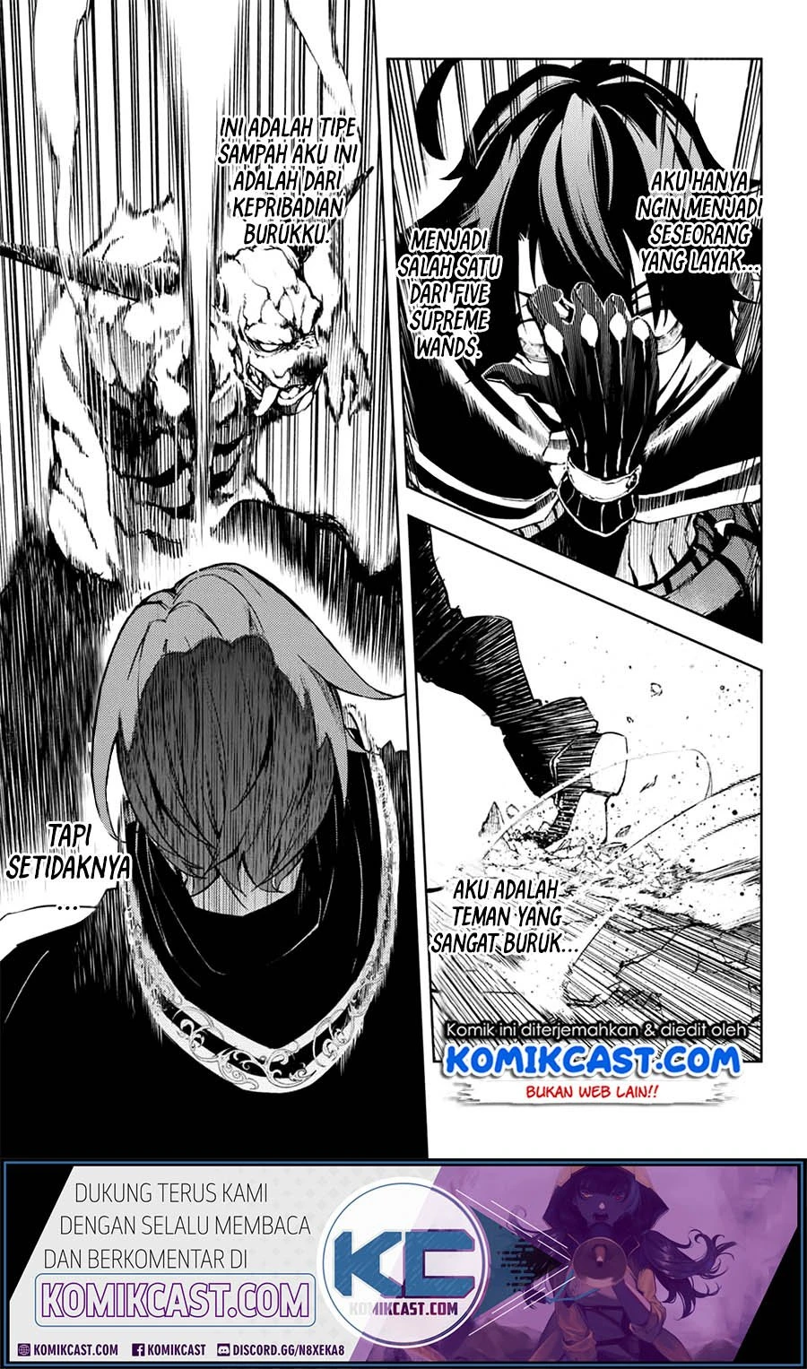 Read Tsue to Tsurugi no Wistoria ID Manga Online