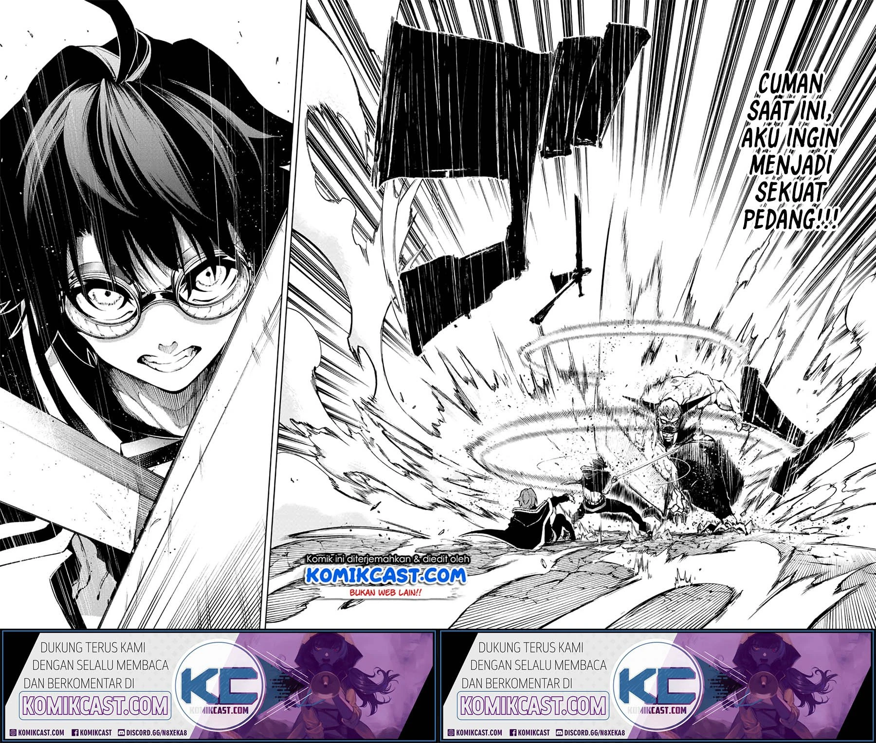 Read Tsue to Tsurugi no Wistoria ID Manga Online