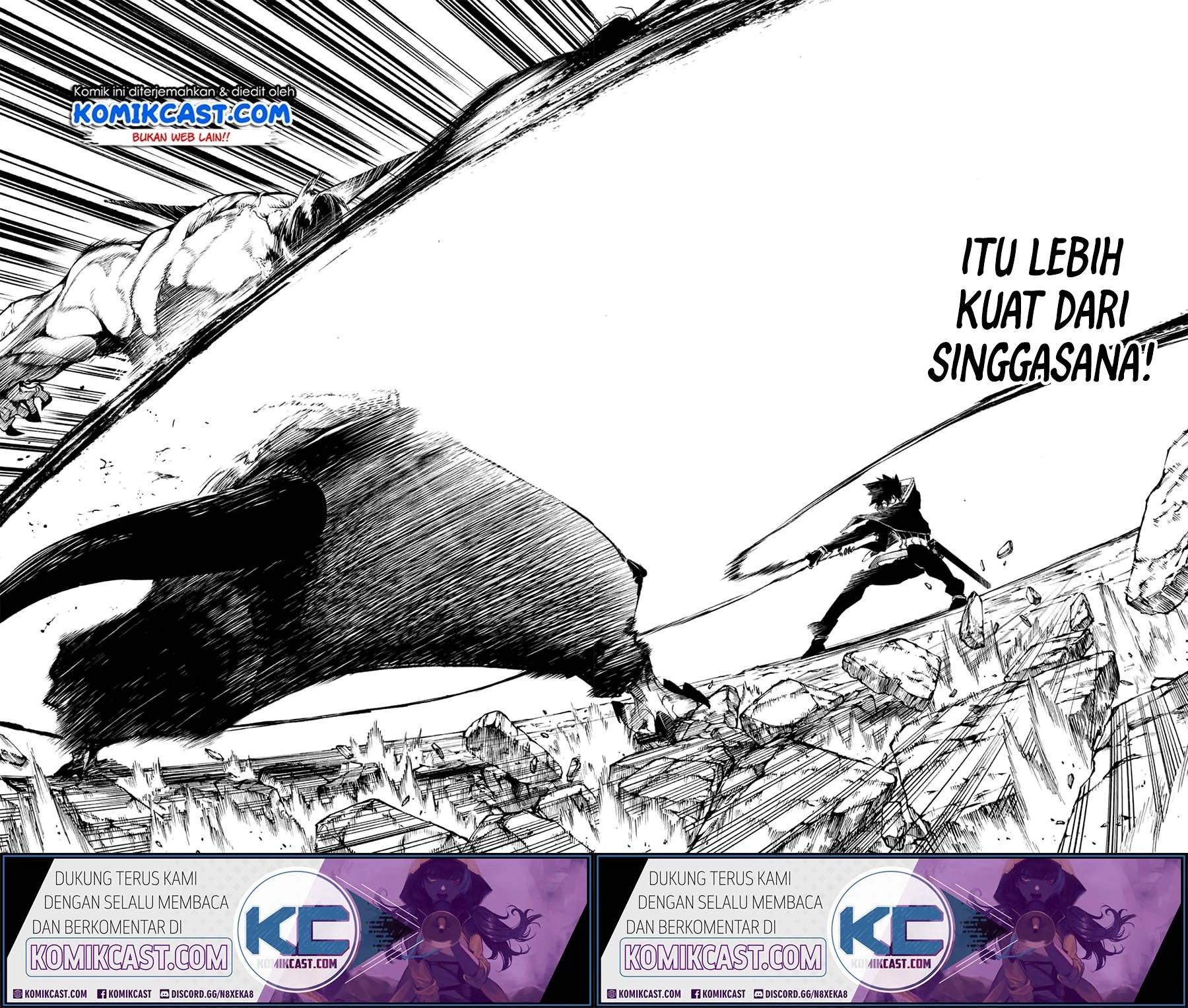 Read Tsue to Tsurugi no Wistoria ID Manga Online