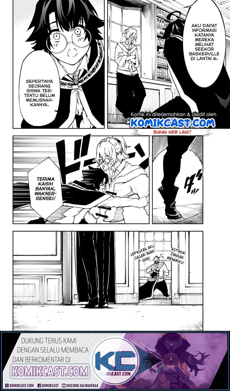 Read Tsue to Tsurugi no Wistoria ID Manga Online