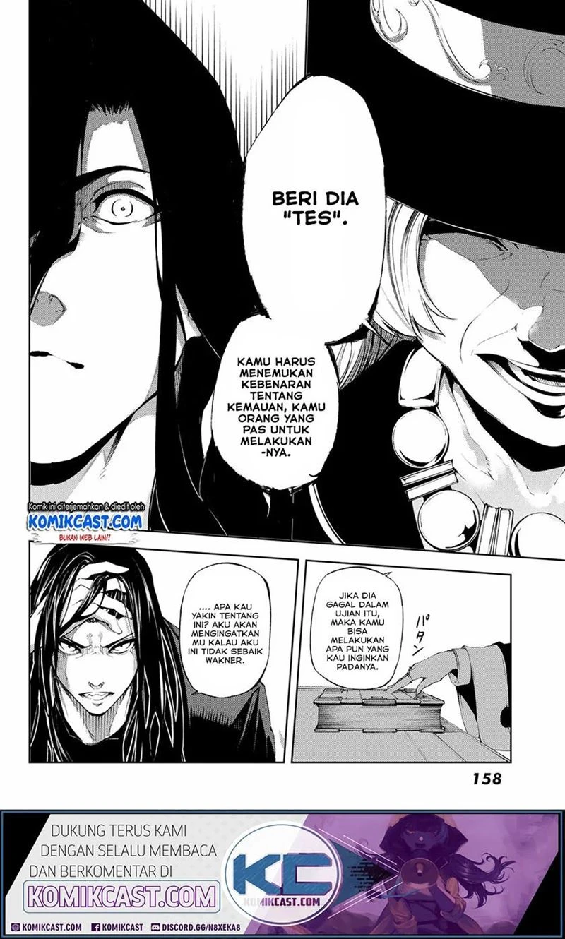 Read Tsue to Tsurugi no Wistoria ID Manga Online
