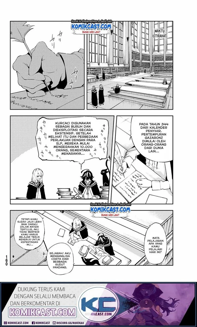 Read Tsue to Tsurugi no Wistoria ID Manga Online