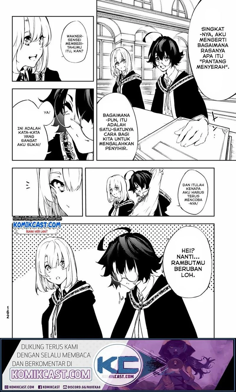 Read Tsue to Tsurugi no Wistoria ID Manga Online