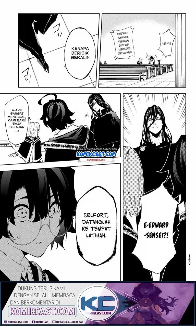 Read Tsue to Tsurugi no Wistoria ID Manga Online