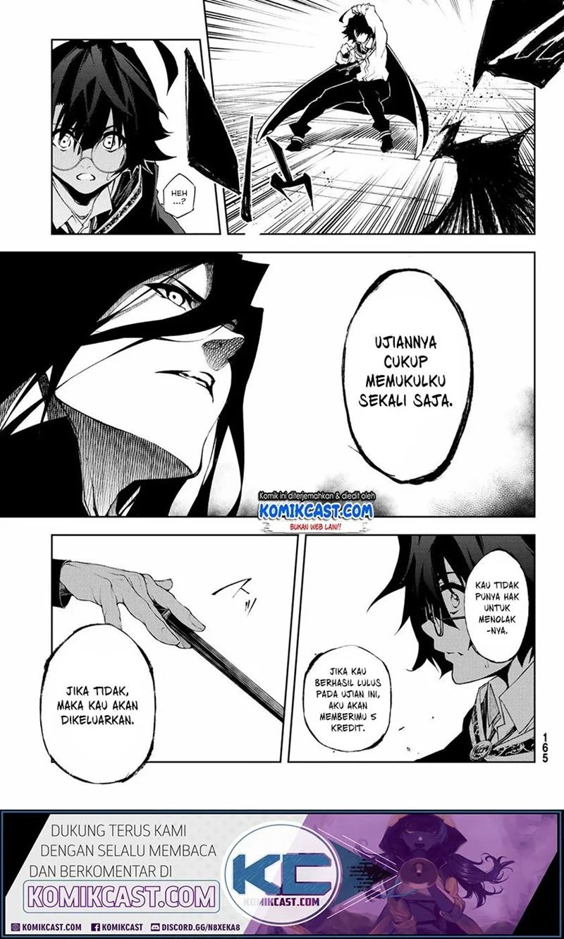 Read Tsue to Tsurugi no Wistoria ID Manga Online