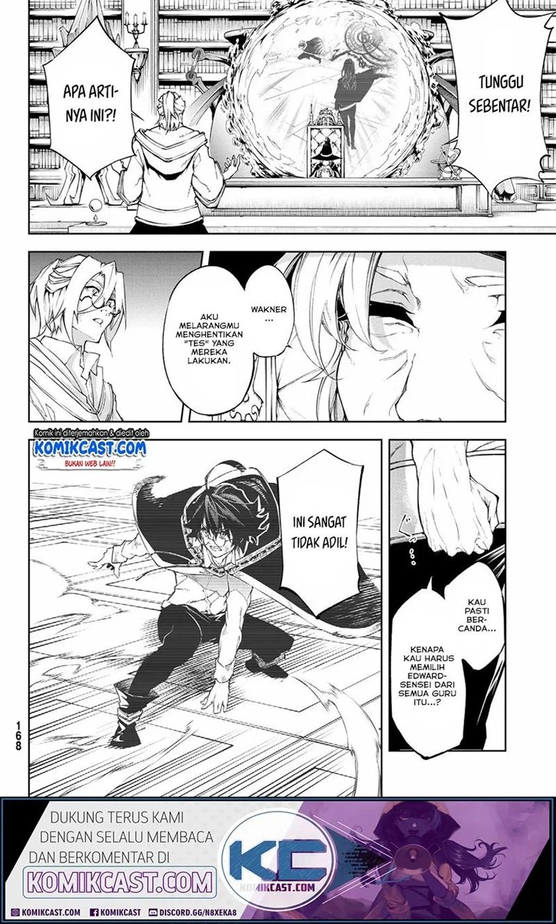Read Tsue to Tsurugi no Wistoria ID Manga Online