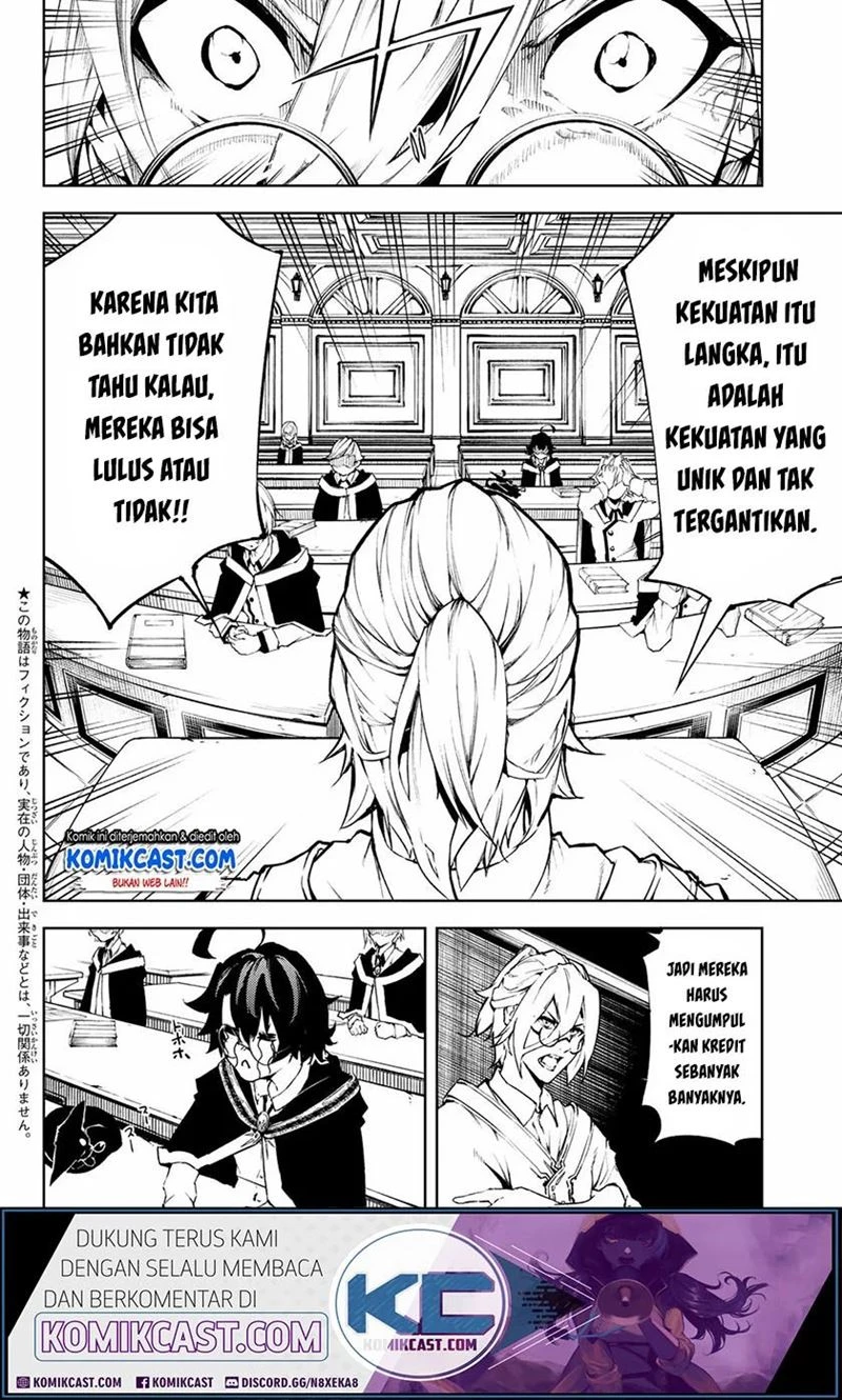 Read Tsue to Tsurugi no Wistoria ID Manga Online