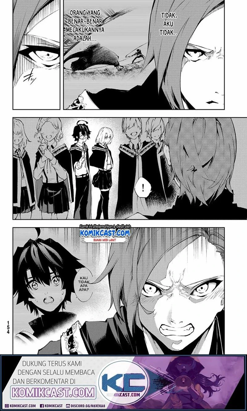 Read Tsue to Tsurugi no Wistoria ID Manga Online