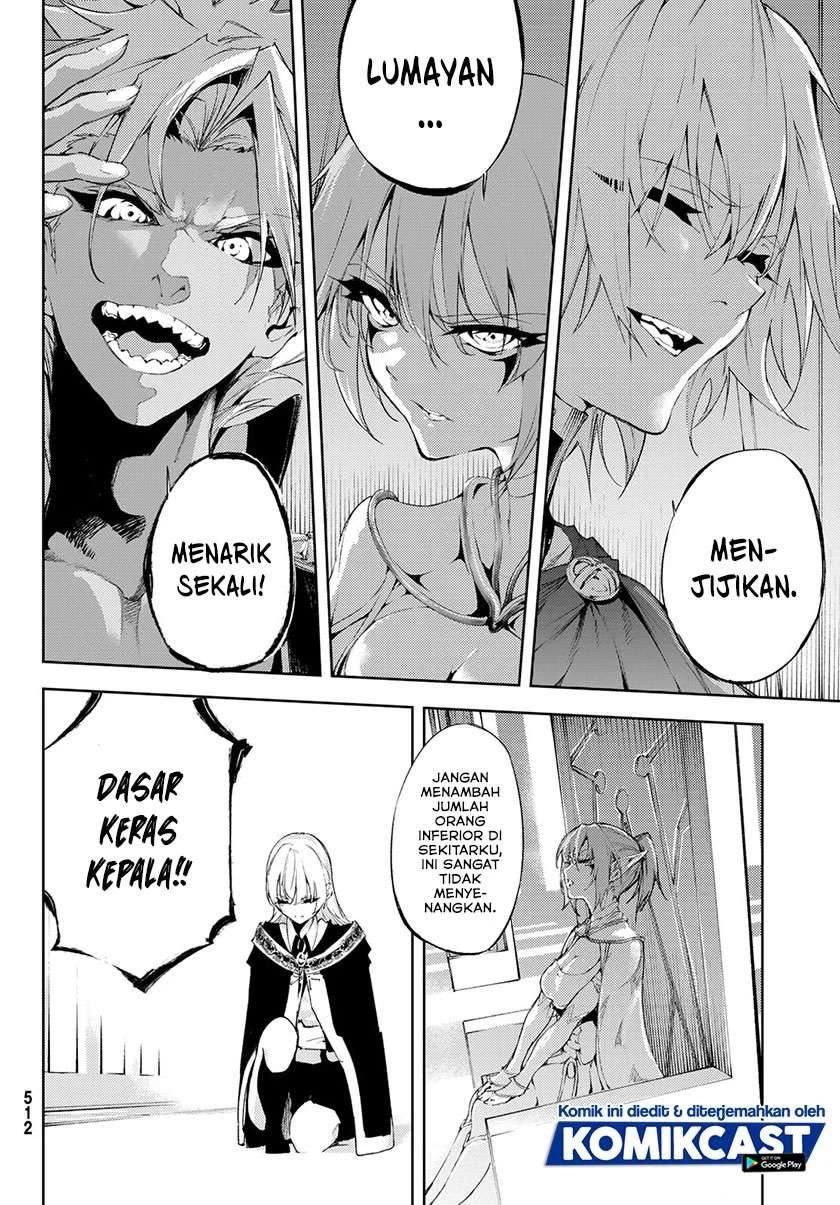 Read Tsue to Tsurugi no Wistoria ID Manga Online