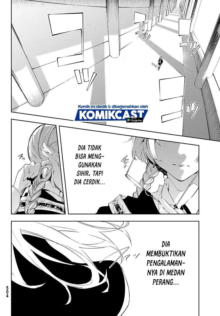 Read Tsue to Tsurugi no Wistoria ID Manga Online