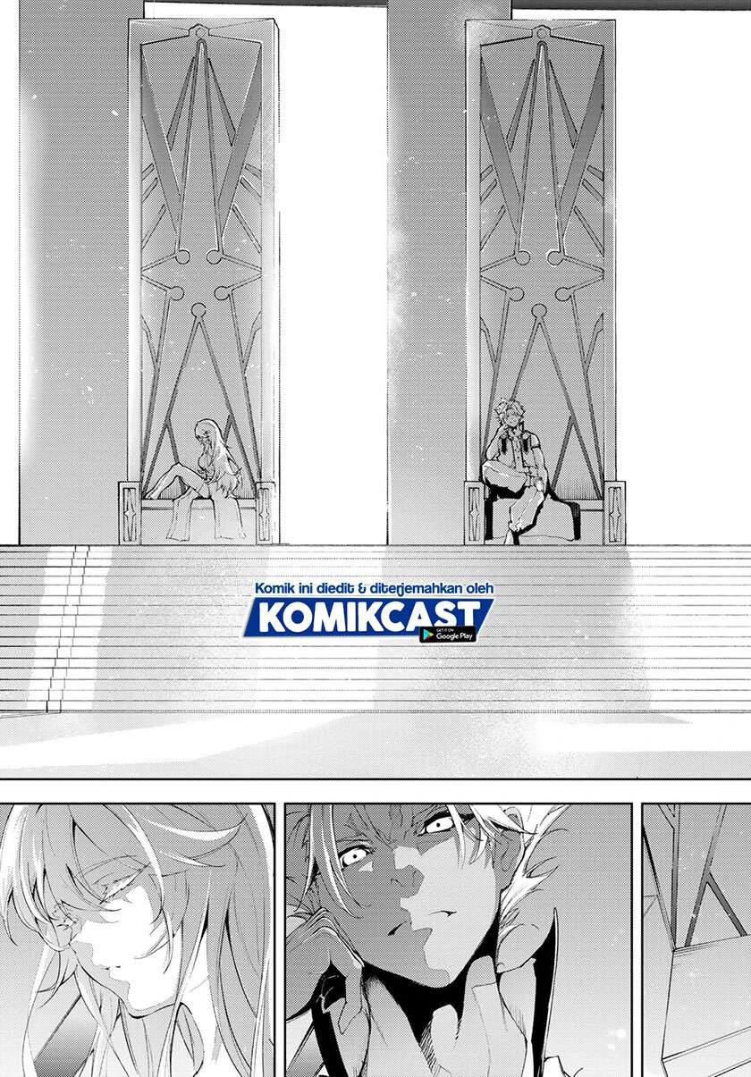 Read Tsue to Tsurugi no Wistoria ID Manga Online