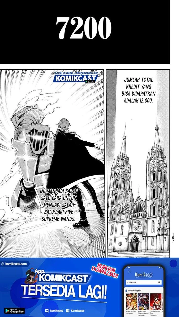 Read Tsue to Tsurugi no Wistoria ID Manga Online