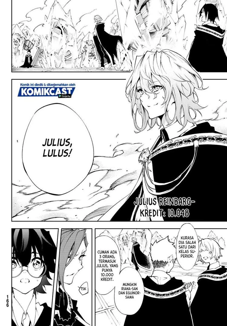 Read Tsue to Tsurugi no Wistoria ID Manga Online