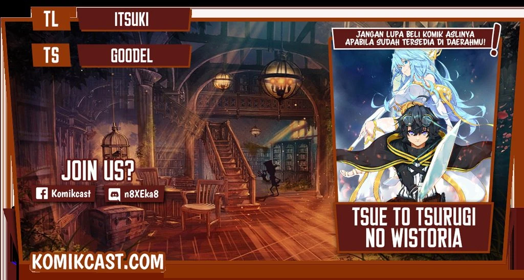 Read Tsue to Tsurugi no Wistoria ID Manga Online