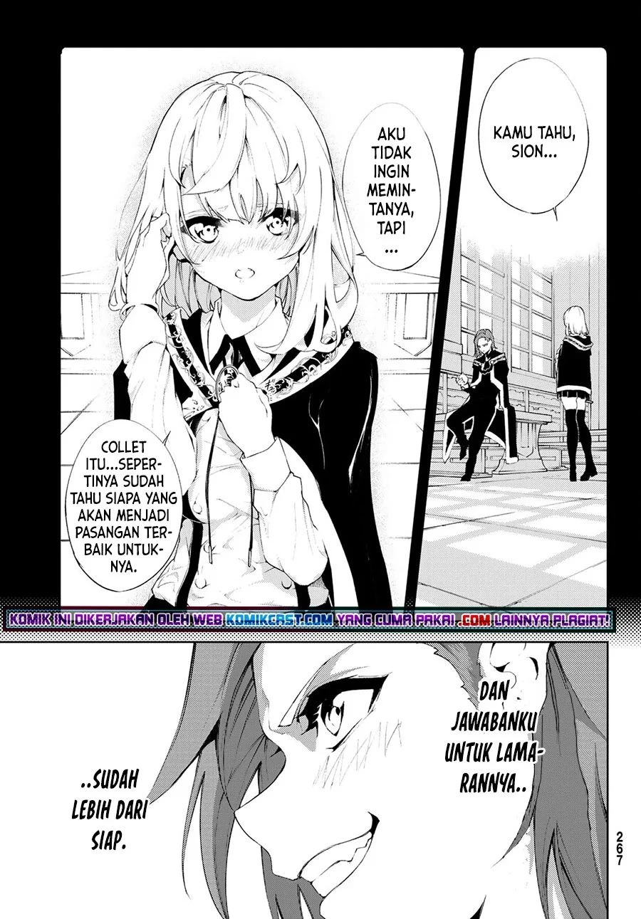 Read Tsue to Tsurugi no Wistoria ID Manga Online