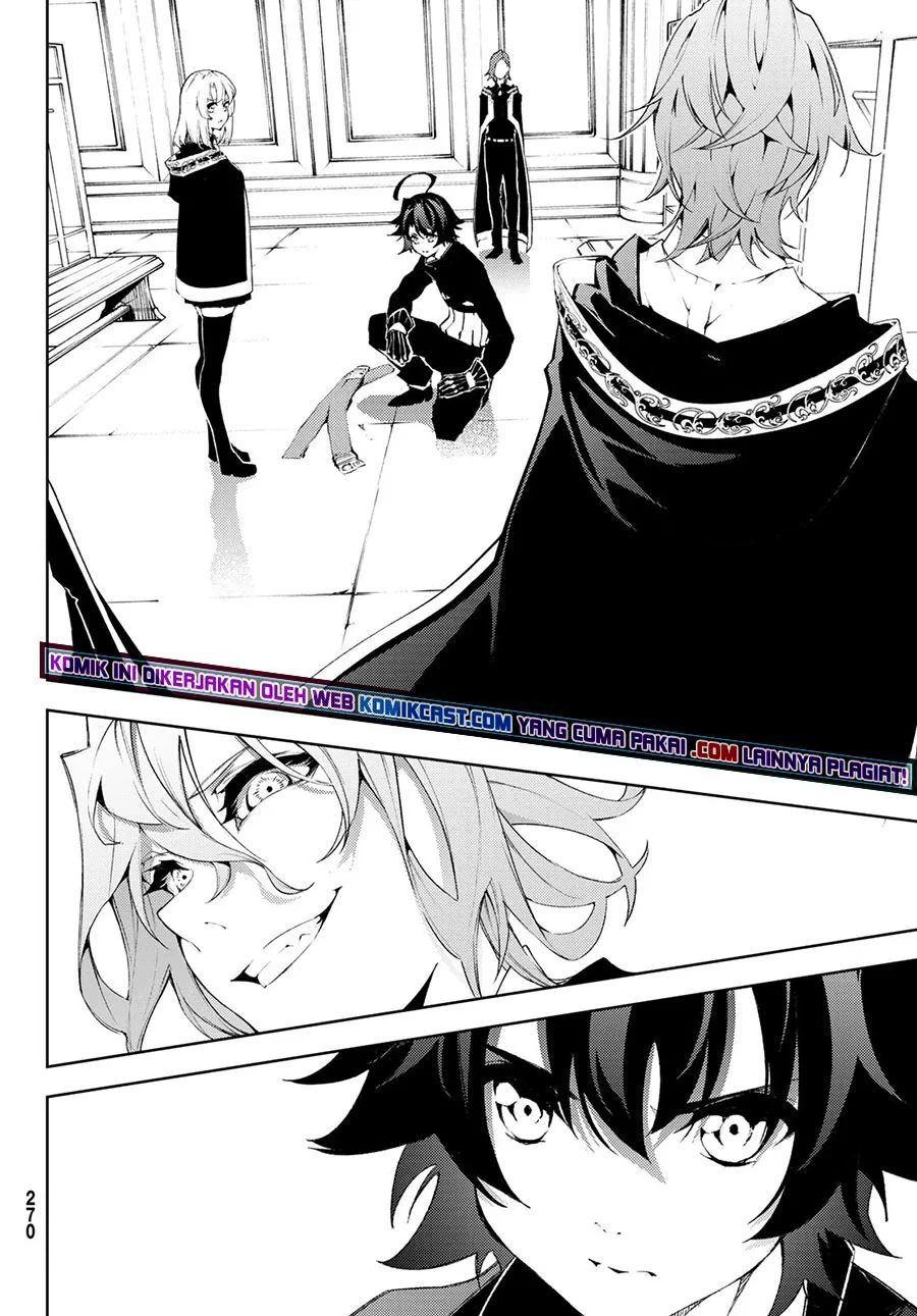Read Tsue to Tsurugi no Wistoria ID Manga Online