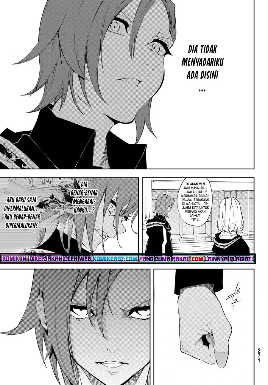 Read Tsue to Tsurugi no Wistoria ID Manga Online