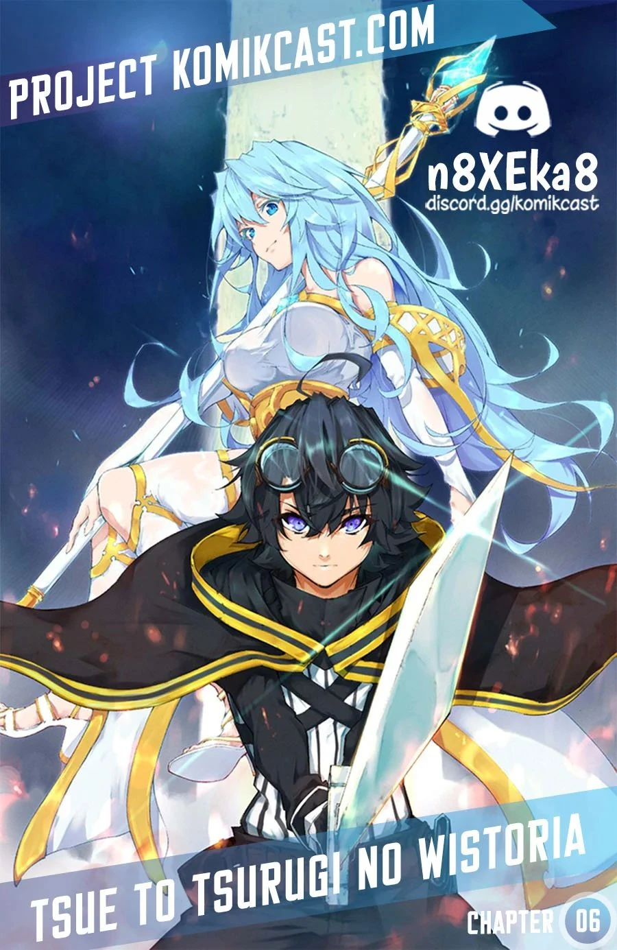 Read Tsue to Tsurugi no Wistoria ID Manga Online