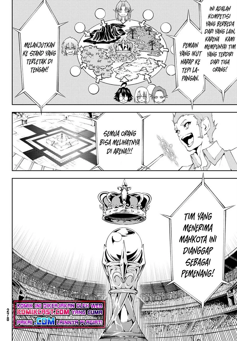 Read Tsue to Tsurugi no Wistoria ID Manga Online