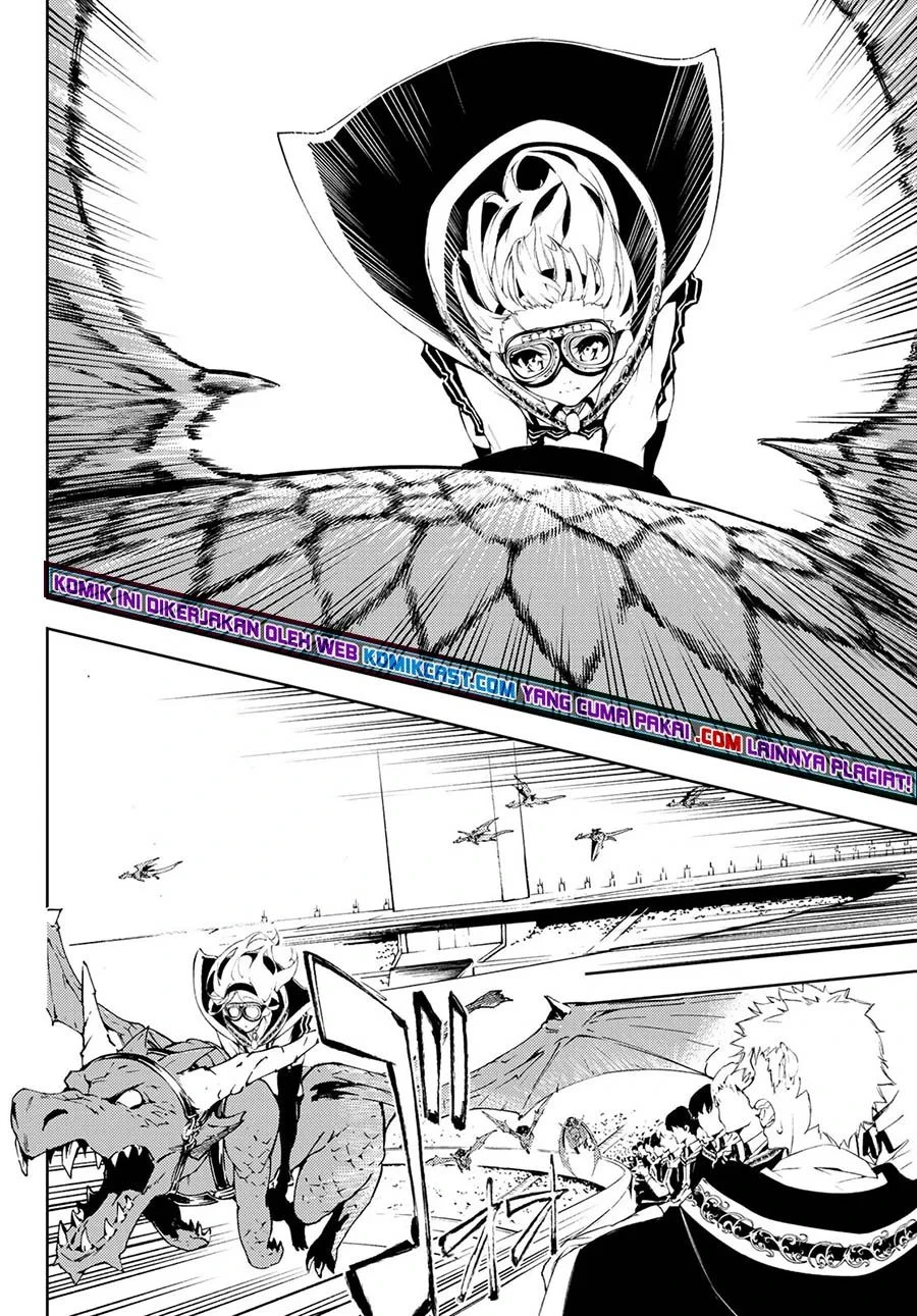 Read Tsue to Tsurugi no Wistoria ID Manga Online